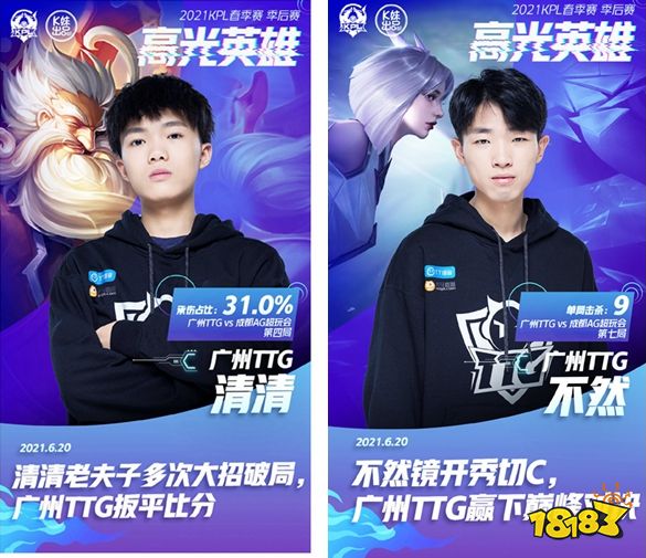 NAVI将面对FlyQuest， B8 将在StarLadder布达佩斯Major 2025第二阶段揭幕战中与Liquid交锋